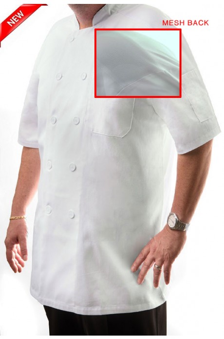 Unisex Short Sleeve Chef Coat- CC550